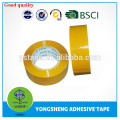 Wholesale water activated acrylic adhesive tape